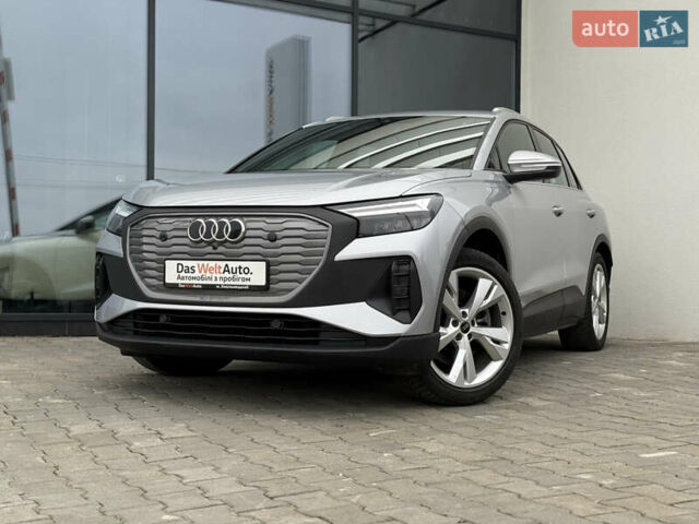 Сірий Ауді Q4 e-tron, об'ємом двигуна 0 л та пробігом 25 тис. км за 29790 $, фото 1 на Automoto.ua