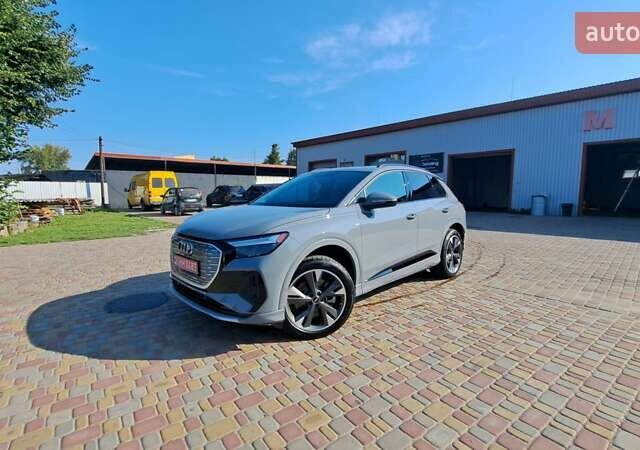 Серый Ауди Q4 e-tron, объемом двигателя 0 л и пробегом 8 тыс. км за 30500 $, фото 1 на Automoto.ua