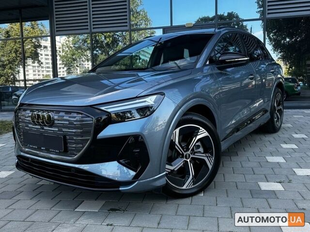 Серый Ауди Q4 e-tron, объемом двигателя 0 л и пробегом 1 тыс. км за 32200 $, фото 1 на Automoto.ua