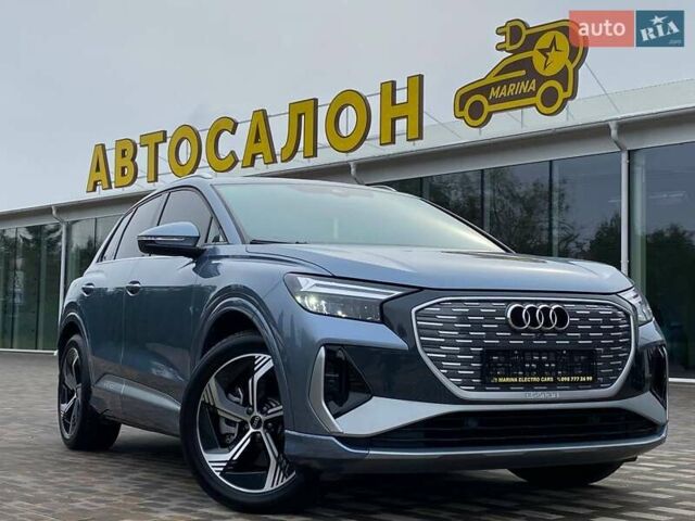 Серый Ауди Q4 e-tron, объемом двигателя 0 л и пробегом 9 тыс. км за 29500 $, фото 1 на Automoto.ua