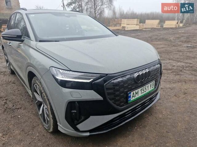 Сірий Ауді Q4 e-tron, об'ємом двигуна 0 л та пробігом 38 тис. км за 38000 $, фото 1 на Automoto.ua