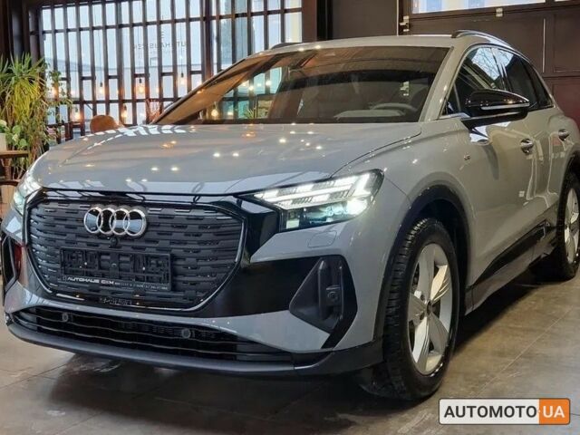 Сірий Ауді Q4 e-tron, об'ємом двигуна 0 л та пробігом 0 тис. км за 35700 $, фото 1 на Automoto.ua