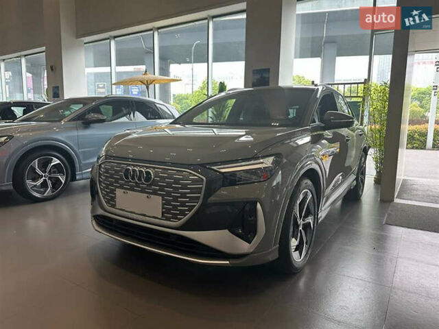 Серый Ауди Q4 e-tron, объемом двигателя 0 л и пробегом 2 тыс. км за 38700 $, фото 1 на Automoto.ua