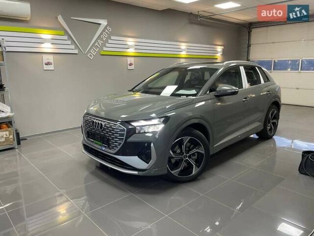 Серый Ауди Q4 e-tron, объемом двигателя 0 л и пробегом 1 тыс. км за 32499 $, фото 1 на Automoto.ua