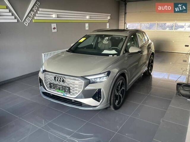 Серый Ауди Q4 e-tron, объемом двигателя 0 л и пробегом 1 тыс. км за 32499 $, фото 1 на Automoto.ua
