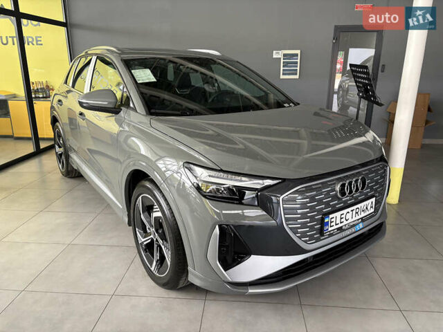 Серый Ауди Q4 e-tron, объемом двигателя 0 л и пробегом 1 тыс. км за 34000 $, фото 1 на Automoto.ua