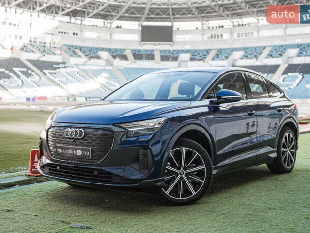 Синий Ауди Q4 e-tron, объемом двигателя 0 л и пробегом 47 тыс. км за 27500 $, фото 1 на Automoto.ua