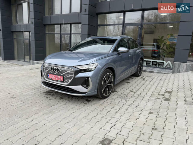 Синий Ауди Q4 e-tron, объемом двигателя 0 л и пробегом 18 тыс. км за 33000 $, фото 1 на Automoto.ua