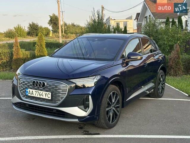 Синий Ауди Q4 e-tron, объемом двигателя 0 л и пробегом 13 тыс. км за 37300 $, фото 1 на Automoto.ua