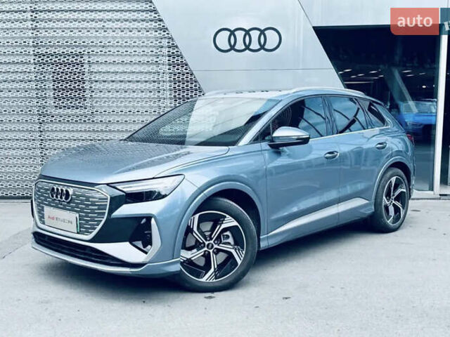 Синий Ауди Q4 e-tron, объемом двигателя 0 л и пробегом 6 тыс. км за 27500 $, фото 1 на Automoto.ua