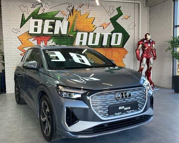 Ауди Q4 e-tron 2023 в Львове на Automoto.ua Синий Ауди Q4 e-tron, объемом двигателя 0 л и пробегом 9 тыс. км за 29999 $, фото 1 на Automoto.ua