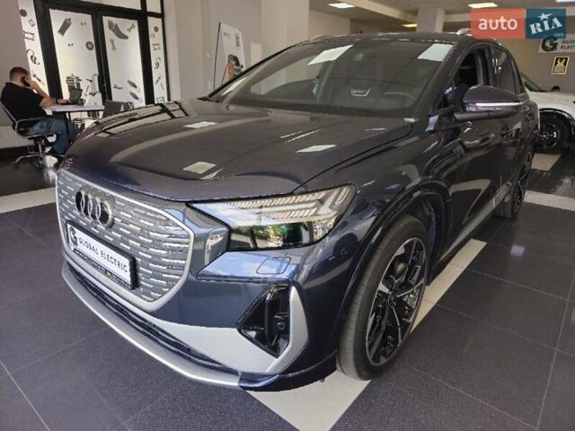 Синий Ауди Q4 e-tron, объемом двигателя 0 л и пробегом 18 тыс. км за 33700 $, фото 1 на Automoto.ua