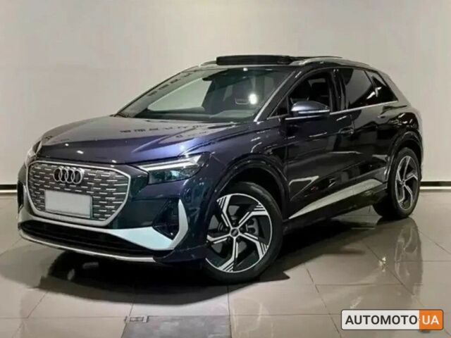 Синий Ауди Q4 e-tron, объемом двигателя 0 л и пробегом 0 тыс. км за 31900 $, фото 1 на Automoto.ua