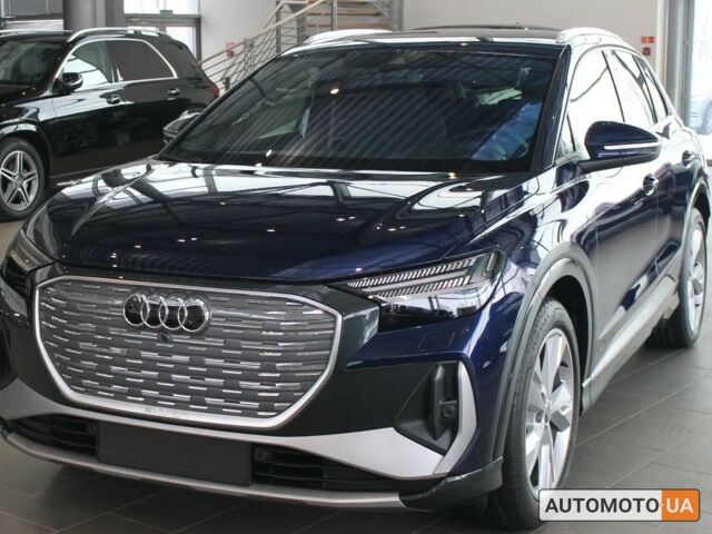 Синий Ауди Q4 e-tron, объемом двигателя 0 л и пробегом 0 тыс. км за 38000 $, фото 1 на Automoto.ua