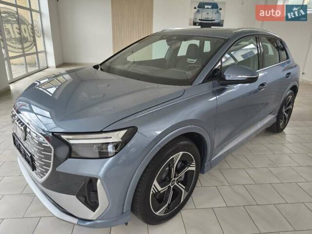 Синій Ауді Q4 e-tron, об'ємом двигуна 0 л та пробігом 1 тис. км за 32600 $, фото 1 на Automoto.ua