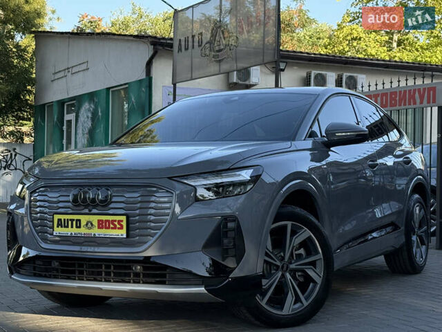 Серый Ауди Q4 Sportback e-tron, объемом двигателя 0 л и пробегом 7 тыс. км за 37000 $, фото 1 на Automoto.ua