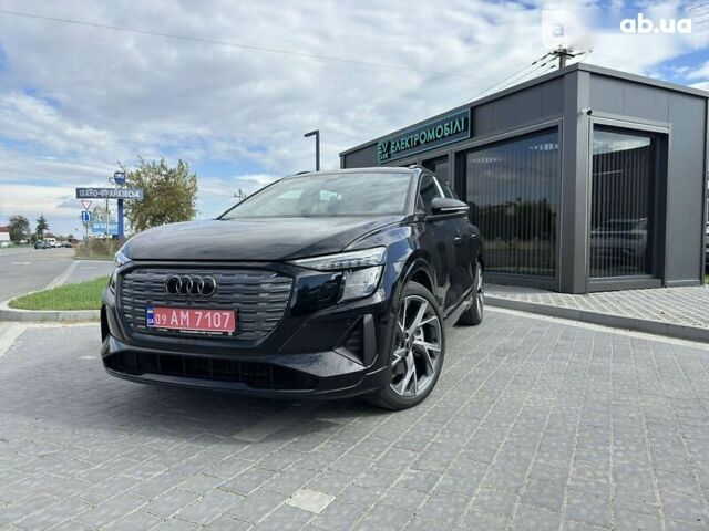 Ауди Q5 e-tron, объемом двигателя 0 л и пробегом 1 тыс. км за 35700 $, фото 1 на Automoto.ua
