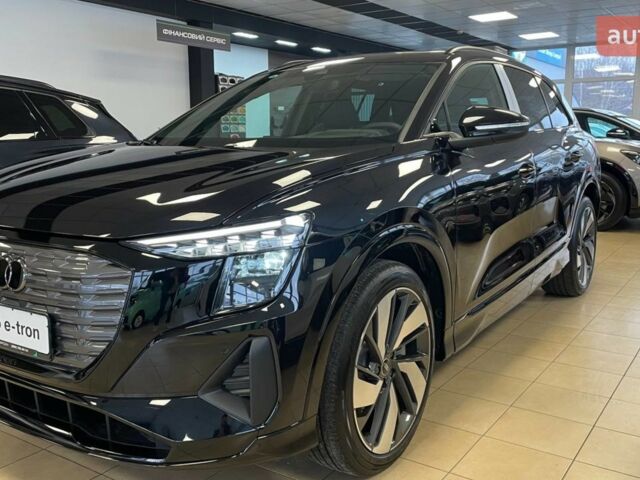 купить новое авто Ауди Q5 e-tron 2024 года от официального дилера АТЛАНТ МОТОРЗ ЕНЕРДЖІ Ауди фото