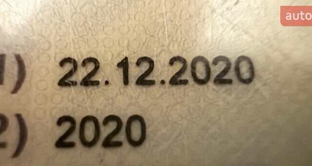 Черный Ауди Q8, объемом двигателя 3 л и пробегом 62 тыс. км за 72000 $, фото 1 на Automoto.ua