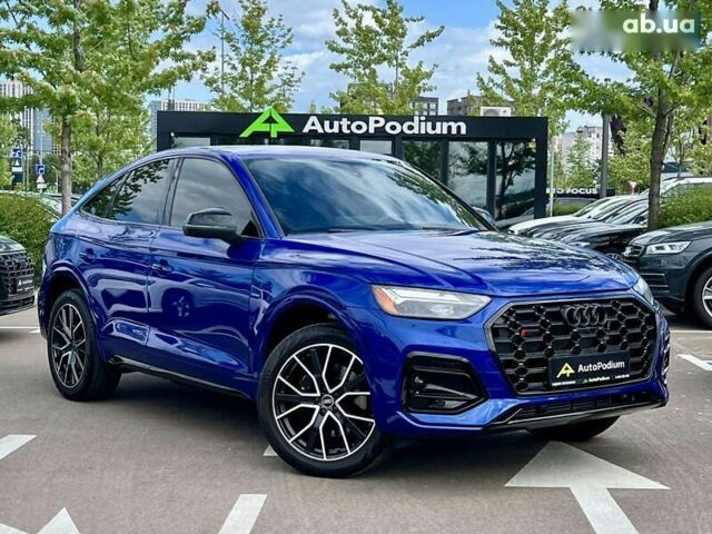 Ауди SQ5, объемом двигателя 3 л и пробегом 57 тыс. км за 45999 $, фото 1 на Automoto.ua