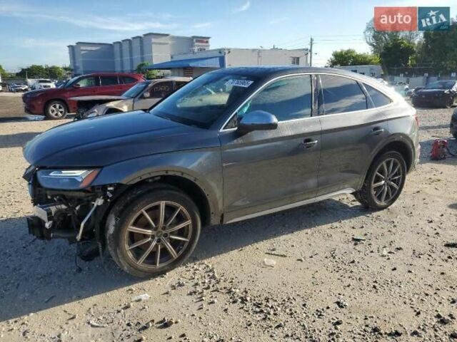 Серый Ауди SQ5, объемом двигателя 3 л и пробегом 29 тыс. км за 26000 $, фото 1 на Automoto.ua