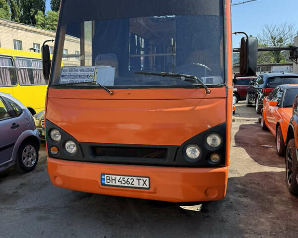 Оранжевый БАЗ БАЗ, объемом двигателя 5.68 л и пробегом 804 тыс. км за 7800 $, фото 1 на Automoto.ua