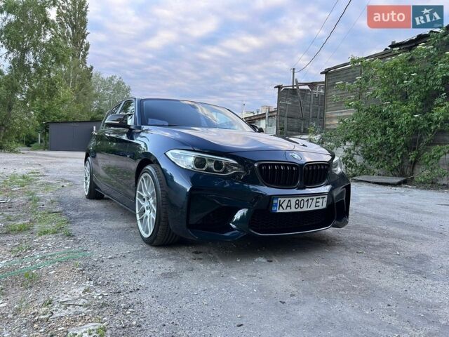 Синий БМВ 1 Серия, объемом двигателя 2 л и пробегом 258 тыс. км за 12500 $, фото 1 на Automoto.ua