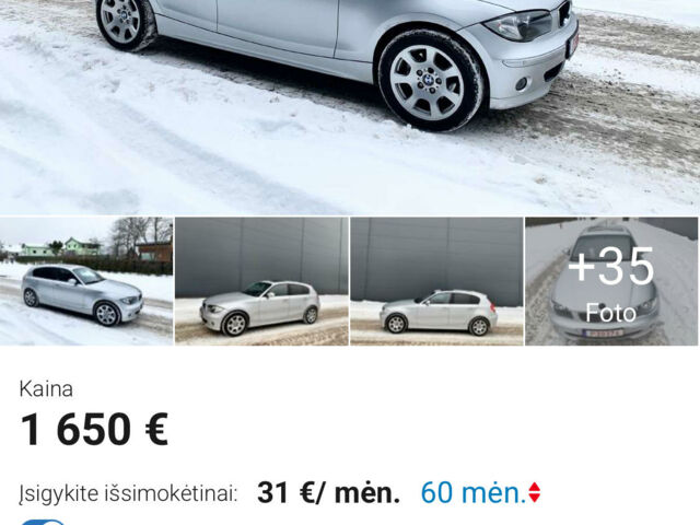 Сірий БМВ 116, об'ємом двигуна 2 л та пробігом 321 тис. км за 1700 $, фото 1 на Automoto.ua