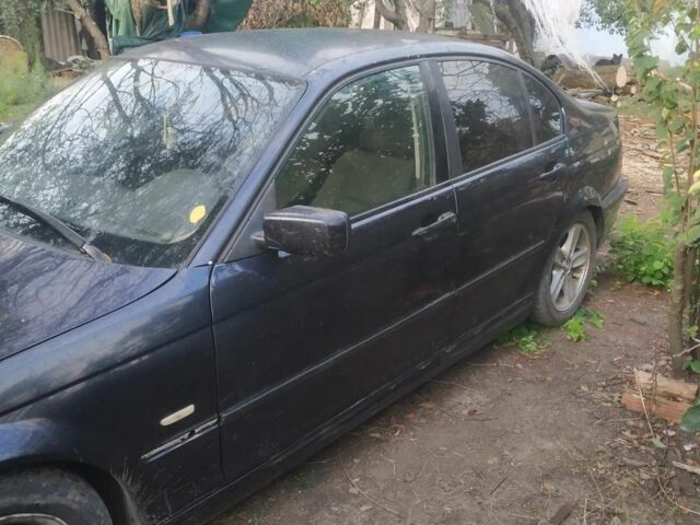 Синий БМВ 2 Series Gran Tourer, объемом двигателя 0 л и пробегом 2 тыс. км за 2400 $, фото 1 на Automoto.ua