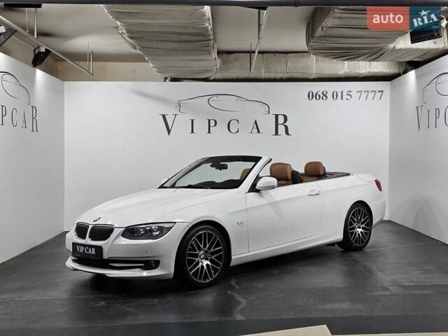 Білий БМВ 3 Серія, об'ємом двигуна 3 л та пробігом 187 тис. км за 11999 $, фото 1 на Automoto.ua
