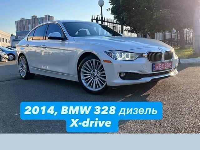 Белый БМВ 3 Серия, объемом двигателя 2 л и пробегом 133 тыс. км за 14499 $, фото 1 на Automoto.ua