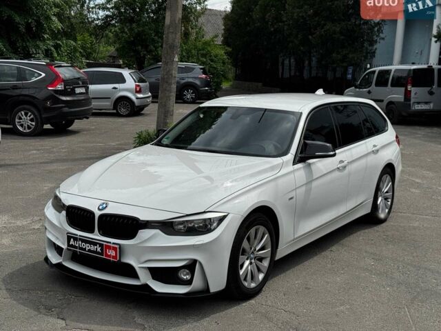 Білий БМВ 3 Серія, об'ємом двигуна 2 л та пробігом 365 тис. км за 15490 $, фото 1 на Automoto.ua