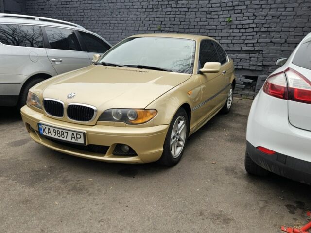 Бежевий БМВ 3 Серія, об'ємом двигуна 2 л та пробігом 220 тис. км за 7006 $, фото 1 на Automoto.ua