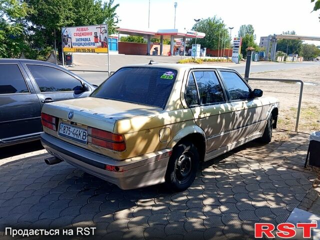 Бежевий БМВ 3 Серія, об'ємом двигуна 1.6 л та пробігом 250 тис. км за 1100 $, фото 1 на Automoto.ua