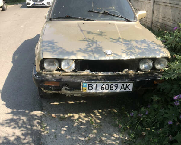Бежевый БМВ 3 Серия, объемом двигателя 1.8 л и пробегом 50 тыс. км за 900 $, фото 1 на Automoto.ua