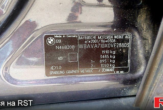 Черный БМВ 3 Серия, объемом двигателя 2 л и пробегом 249 тыс. км за 8000 $, фото 1 на Automoto.ua