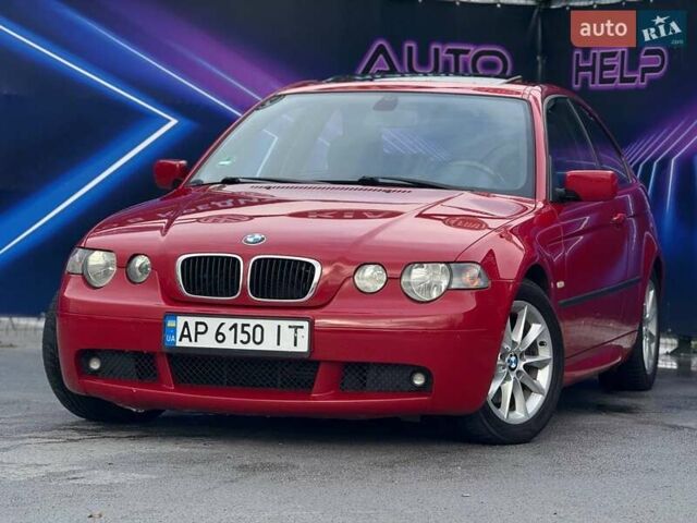 Червоний БМВ 3 Серія, об'ємом двигуна 2 л та пробігом 250 тис. км за 5399 $, фото 1 на Automoto.ua