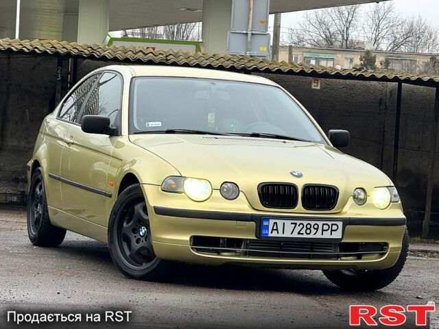 Жовтий БМВ 3 Серія, об'ємом двигуна 2 л та пробігом 272 тис. км за 3700 $, фото 1 на Automoto.ua