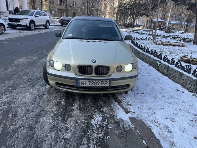 Желтый БМВ 3 Серия, объемом двигателя 2 л и пробегом 272 тыс. км за 3500 $, фото 1 на Automoto.ua