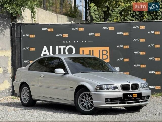 Сірий БМВ 3 Серія, об'ємом двигуна 1.9 л та пробігом 183 тис. км за 6200 $, фото 1 на Automoto.ua