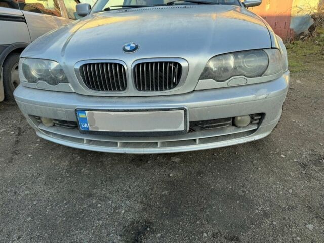 Серый БМВ 3 Серия, объемом двигателя 0 л и пробегом 250 тыс. км за 24 $, фото 1 на Automoto.ua