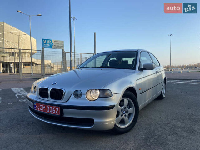 Серый БМВ 3 Серия, объемом двигателя 1.8 л и пробегом 154 тыс. км за 5750 $, фото 1 на Automoto.ua