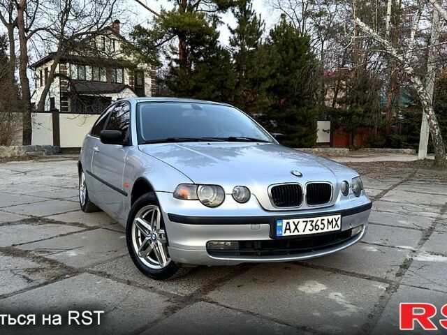 Серый БМВ 3 Серия, объемом двигателя 2 л и пробегом 247 тыс. км за 3699 $, фото 1 на Automoto.ua