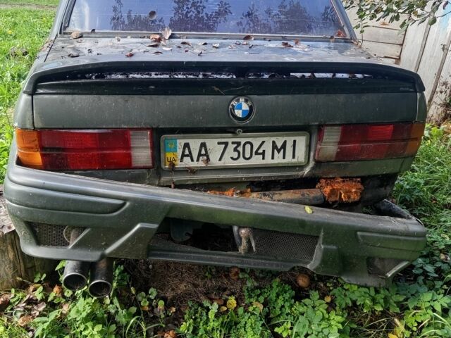 Серый БМВ 3 Серия, объемом двигателя 2.5 л и пробегом 3 тыс. км за 673 $, фото 1 на Automoto.ua