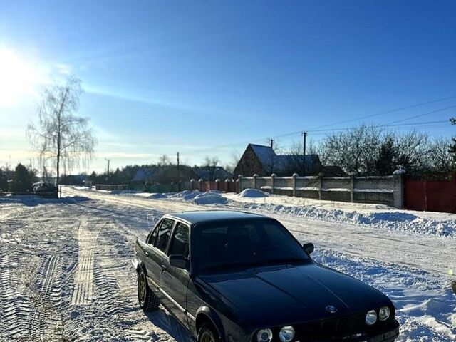 Сірий БМВ 3 Серія, об'ємом двигуна 1.8 л та пробігом 186 тис. км за 1300 $, фото 1 на Automoto.ua