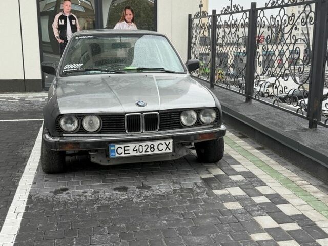 Серый БМВ 3 Серия, объемом двигателя 1.8 л и пробегом 314 тыс. км за 1500 $, фото 1 на Automoto.ua
