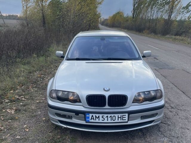 Серый БМВ 3 Серия, объемом двигателя 2 л и пробегом 350 тыс. км за 4200 $, фото 1 на Automoto.ua