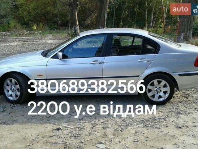 Серый БМВ 3 Серия, объемом двигателя 1.99 л и пробегом 324 тыс. км за 2900 $, фото 1 на Automoto.ua