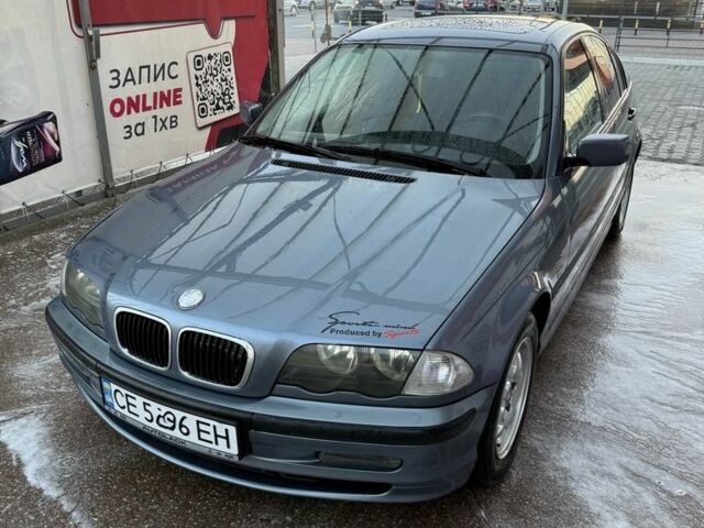 Сірий БМВ 3 Серія, об'ємом двигуна 1.9 л та пробігом 256 тис. км за 4200 $, фото 1 на Automoto.ua