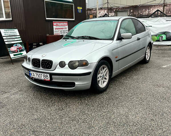 Серый БМВ 3 Серия, объемом двигателя 1.8 л и пробегом 374 тыс. км за 3000 $, фото 1 на Automoto.ua